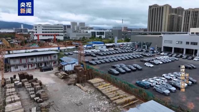 足球直播-私！贪！狂！洪礼和三个字总结自己违法犯罪之路