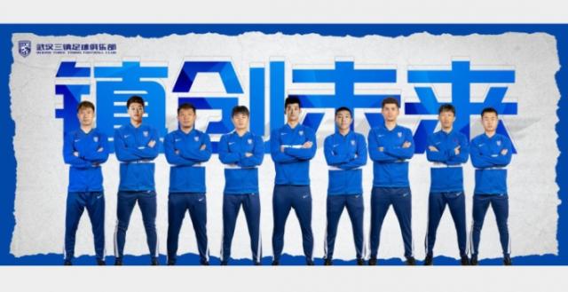 足球比分-【转会综述】9俱乐部拥有5外援 广州队河北队全华班