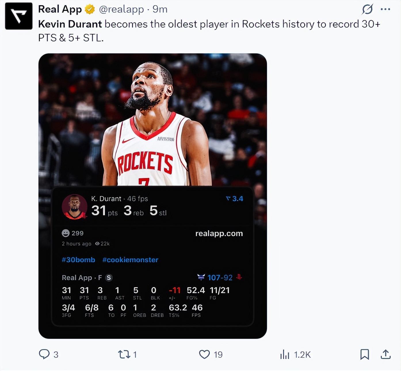 足球比分-休媒炮轰火箭比赛令人作呕：毫无战意该感到羞愧！KD吐槽申京防守