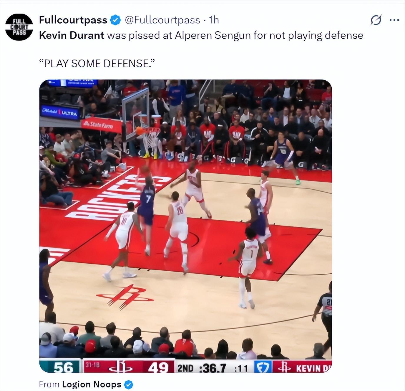 足球比分-休媒炮轰火箭比赛令人作呕：毫无战意该感到羞愧！KD吐槽申京防守