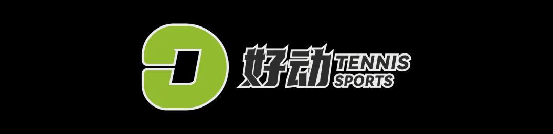 足球比分直播-你来大师赛 我去大奖赛 网球和F1的双向奔赴藏着IP营销届最大的流量密码